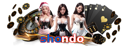 shondo